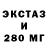 Метадон белоснежный Eric Hutter
