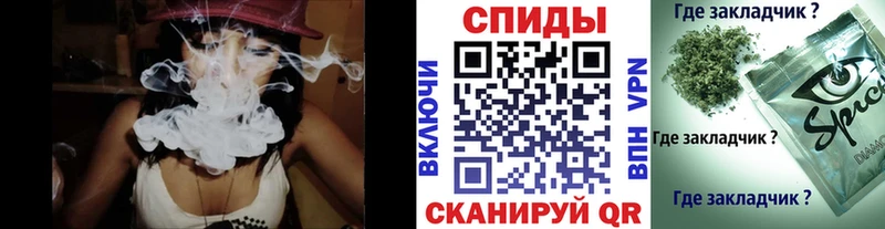 БУТИРАТ жидкий экстази Купить Анива
