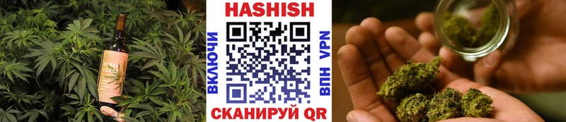 Купить закладки  Анива  Еда ТГК конопля 