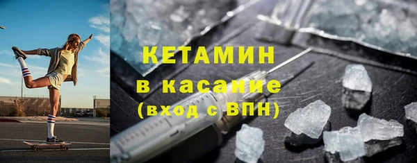 ПСИЛОЦИБИНОВЫЕ ГРИБЫ Аркадак
