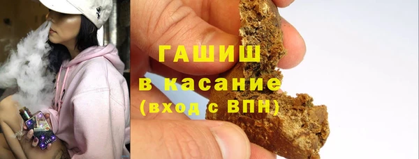 ПСИЛОЦИБИНОВЫЕ ГРИБЫ Аркадак