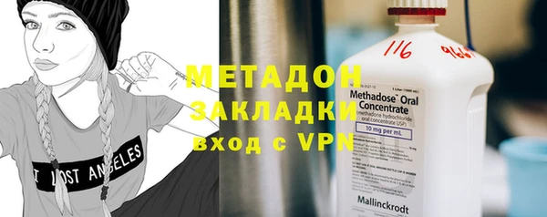 ПСИЛОЦИБИНОВЫЕ ГРИБЫ Аркадак