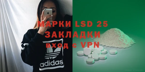 гидропоника Балабаново
