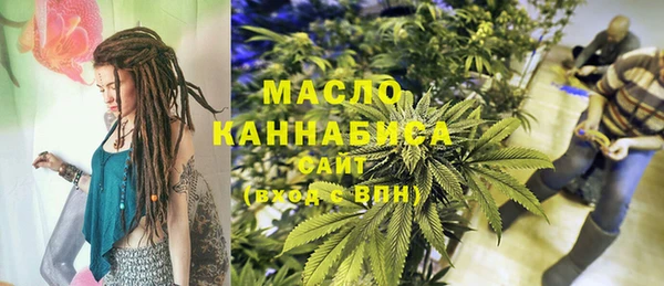 ПСИЛОЦИБИНОВЫЕ ГРИБЫ Аркадак